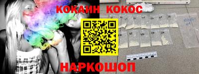 твердый Новокубанск