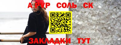 ПСИЛОЦИБИНОВЫЕ ГРИБЫ Обь