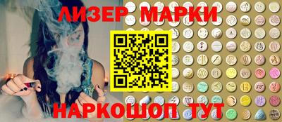spice Нягань