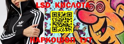 ПСИЛОЦИБИНОВЫЕ ГРИБЫ Обь
