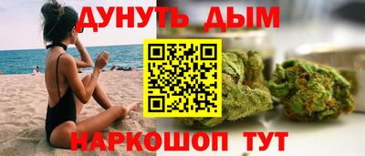 твердый Новокубанск