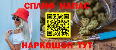 jwh Обнинск