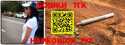 твердый Новокубанск