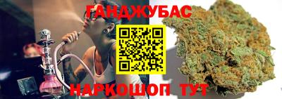 ПСИЛОЦИБИНОВЫЕ ГРИБЫ Обь