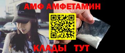 тгк Новодвинск