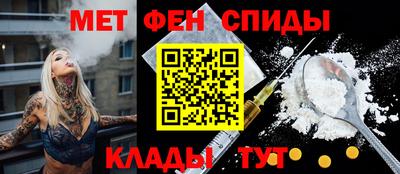 jwh Обнинск