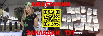ПСИЛОЦИБИНОВЫЕ ГРИБЫ Обь