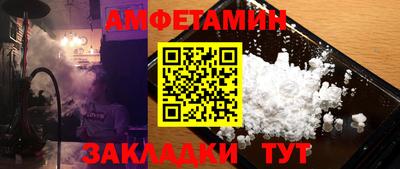 тгк Новодвинск
