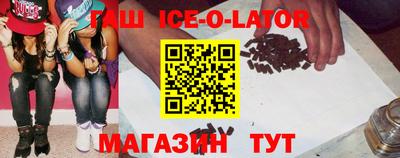 jwh Обнинск