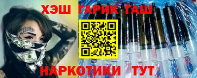 ПСИЛОЦИБИНОВЫЕ ГРИБЫ Обь