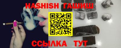 тгк Новодвинск