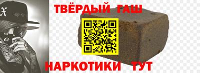 spice Нягань