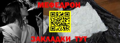 твердый Новокубанск